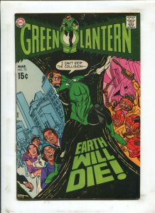 Green Lantern #75 - Last Green Lantern Sold Title! (5.5) 1970