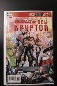Superman: World of New Krypton #7 (2009)