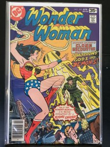 Wonder Woman #242 (1978)