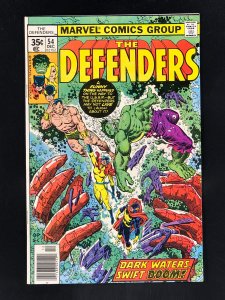 The Defenders #54 (1977)