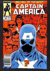 Captain America #333 VF- 7.5 Marvel Comics