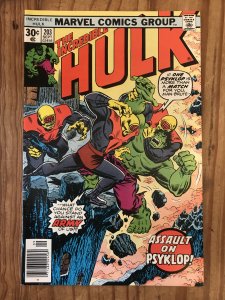 The Incredible Hulk 203
