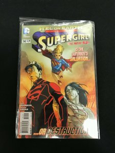 SUPERGIRL 8PC LOT (VF-/VF+)!! 2013