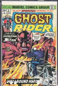 Ghost Rider #9 (1974) Ghost Rider