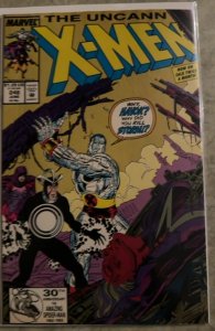 The Uncanny X-Men #248 (1989) X-Men 