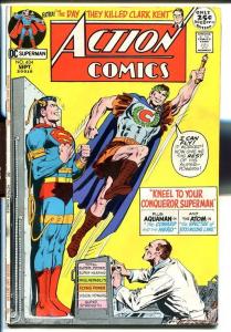 ACTION COMICS #404 197-SUPERMAN-cool issue! VG