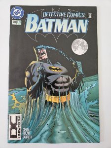 Detective Comics 688 DC Universe Logo variant (1995)