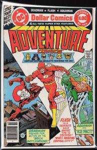 Adventure Comics #465 (1979) Deadman