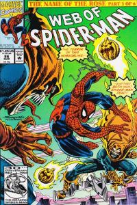 Web of Spider-Man (1985 series) #86, VF+ (Stock photo)