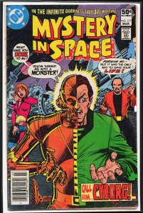 Mystery In Space #117 (1981)
