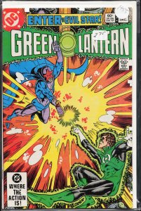 Green Lantern #159 (1982)