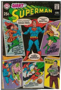 SUPERMAN 217 (GIANT)  VG Lori, Brainiac, more