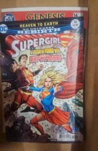 Supergirl #14  (2017)