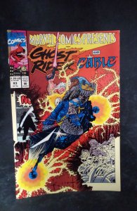 Marvel Comics Presents #93 (1992)