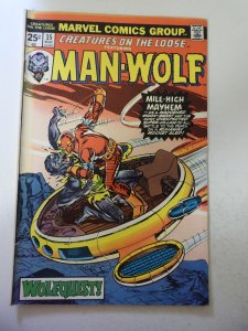 Creatures on the Loose #35 (1975) FN Condition