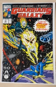 Guardians of the Galaxy #13 (1991)