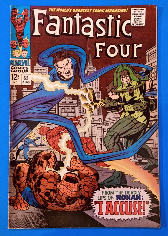 Fantastic Four #65 1967)
