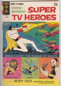 Super TV Heroes, Hanna-Barbera #3 (Oct-68) FN/VF Mid-High-Grade Space Ghost, ...