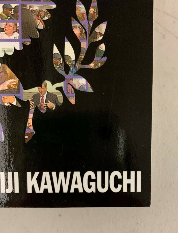 Eagle The Making of an Asian American President Vol. 2  Kaiji Kawaguchi 
