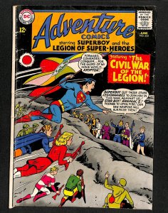 Adventure Comics #333