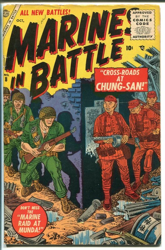 MARINES IN BATTLE #8 1955-ATLAS-JOE MANEELY-JOE KUBERT-KOREAN WAR-fn