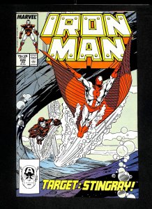 Iron Man #226