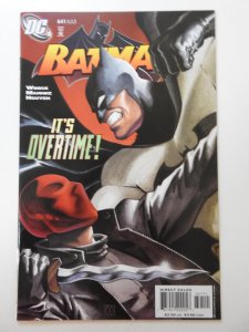 Batman #641 It's Overtime! Sharp NM- Condition!