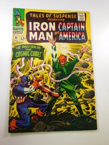 Tales of Suspense #80 VG subscription crease