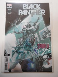 Black Panther #4 (2022)