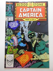 Captain America #360 Direct Edition (1989)