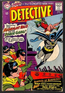Detective Comics #342 GD/VG 3.0