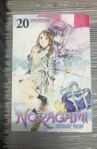 Noragami: Stray God #20 (2019)
