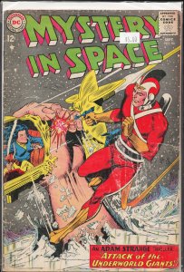 Mystery in Space #86 (1963) Adam Strange
