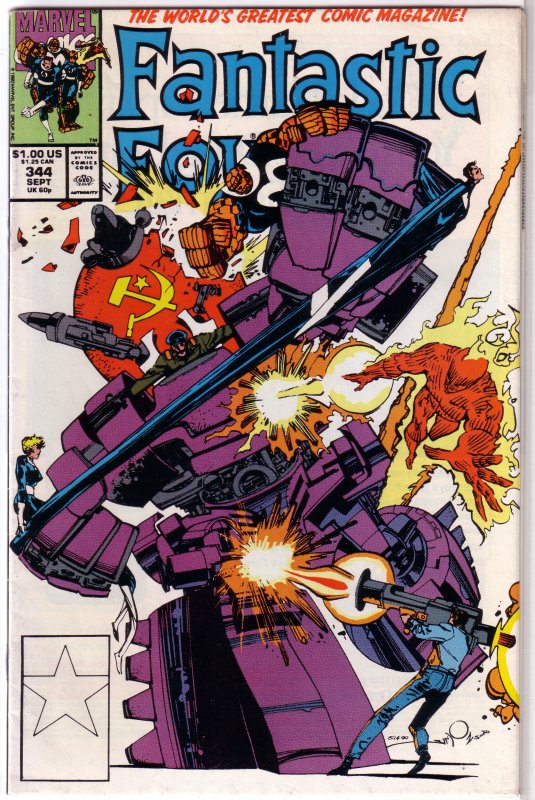 Fantastic Four   vol. 1   #344 VG (Nukebusters 2) Simonson
