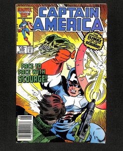 Captain America #320