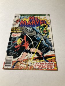 Ms. Marvel 5 Nm Near Mint Marvel Comics 