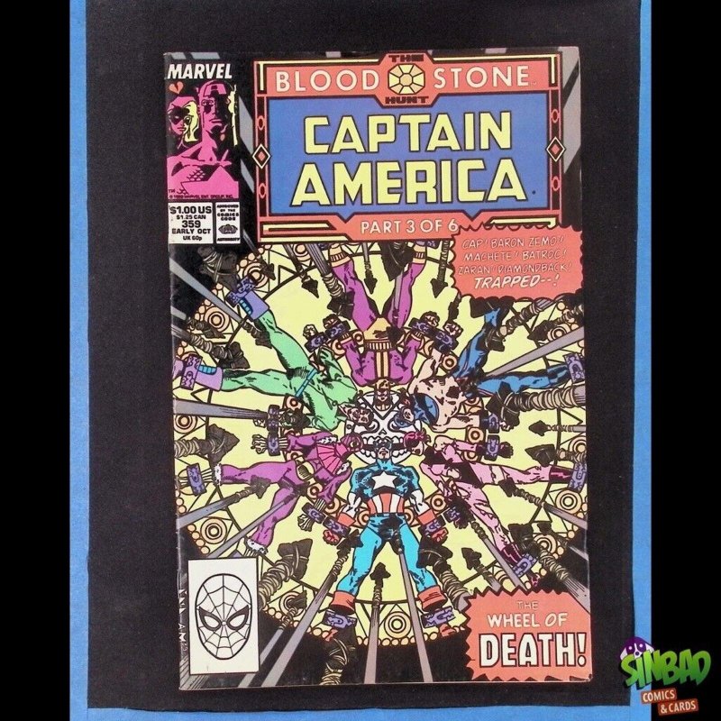 Captain America, Vol. 1 359A 1st cameo app. Crossbones