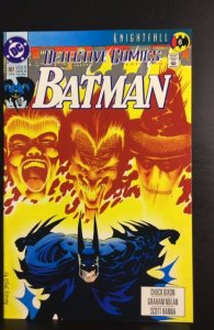 Detective Comics #661 (1993)