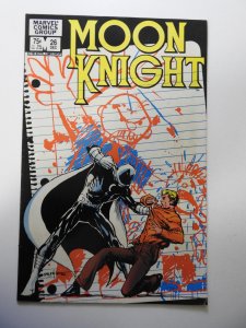 Moon Knight #26 (1982)