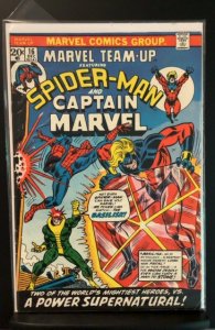 Marvel Team-Up #16 (1973)