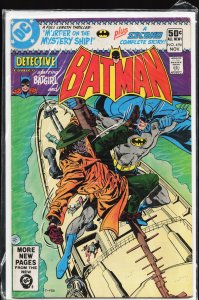 Detective Comics #496 (1980) Batman