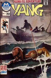 Yang #10 (1975)