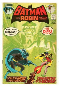 Batman 232   1st Ra's al Ghul   Neal Adams