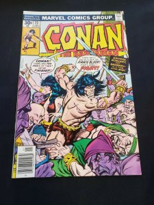CONAN THE BARBARIAN (NM-) ISSUE #70, THE CITY IN THE STORM 1977