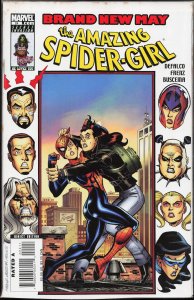 The Amazing Spider-Girl #24 (2008) Spider-Girl