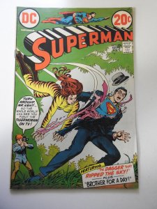 Superman #256 (1972)