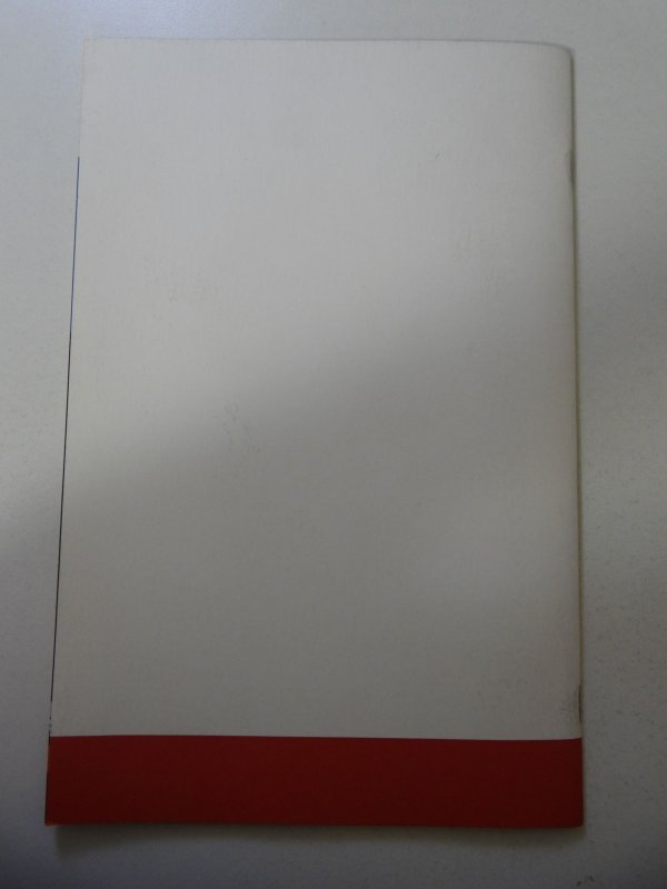 Captain America #1 Blank Cover (2013) VF Condition