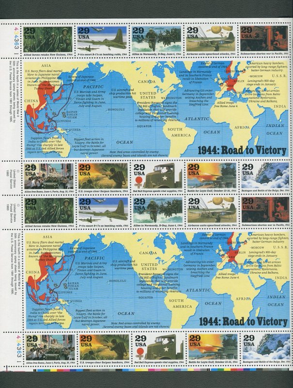 World War II US Postage Stamp Commemorative Sheet (SET 1990 - 1993