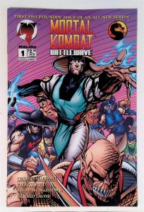 Mortal Kombat: Battlewave #1 (Feb 1995, Malibu) FN/VF