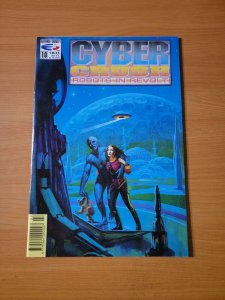 Cyber Crush #10 ~ NEAR MINT NM ~ 1992 Fleetway / Quality